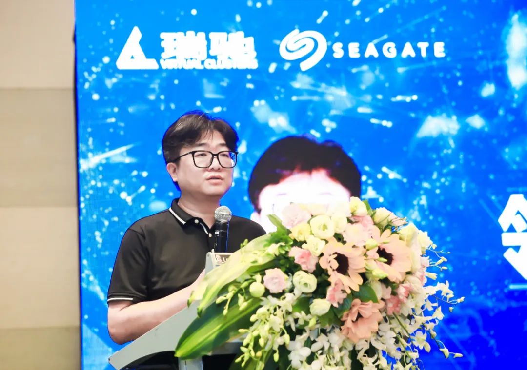 賦能數(shù)據(jù)洞察：瑞馳希捷聯(lián)合存儲(chǔ)產(chǎn)品NxNAS正式發(fā)布?。?！