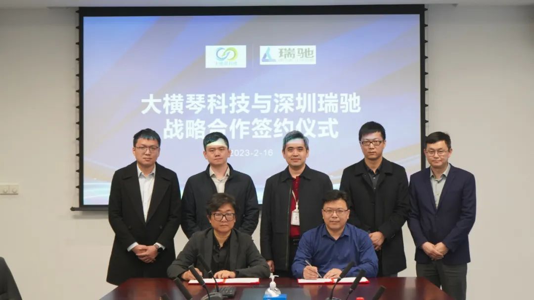 1676618061862332.jpg 微信圖片_20230217151237.jpg