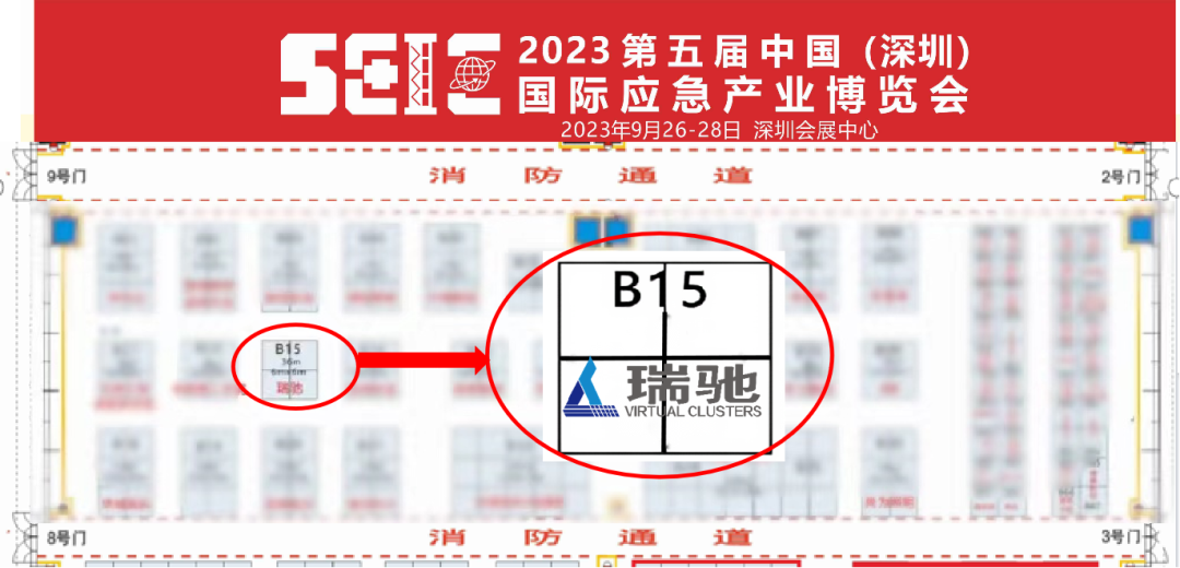 1695376620749817.png 640 (1).png