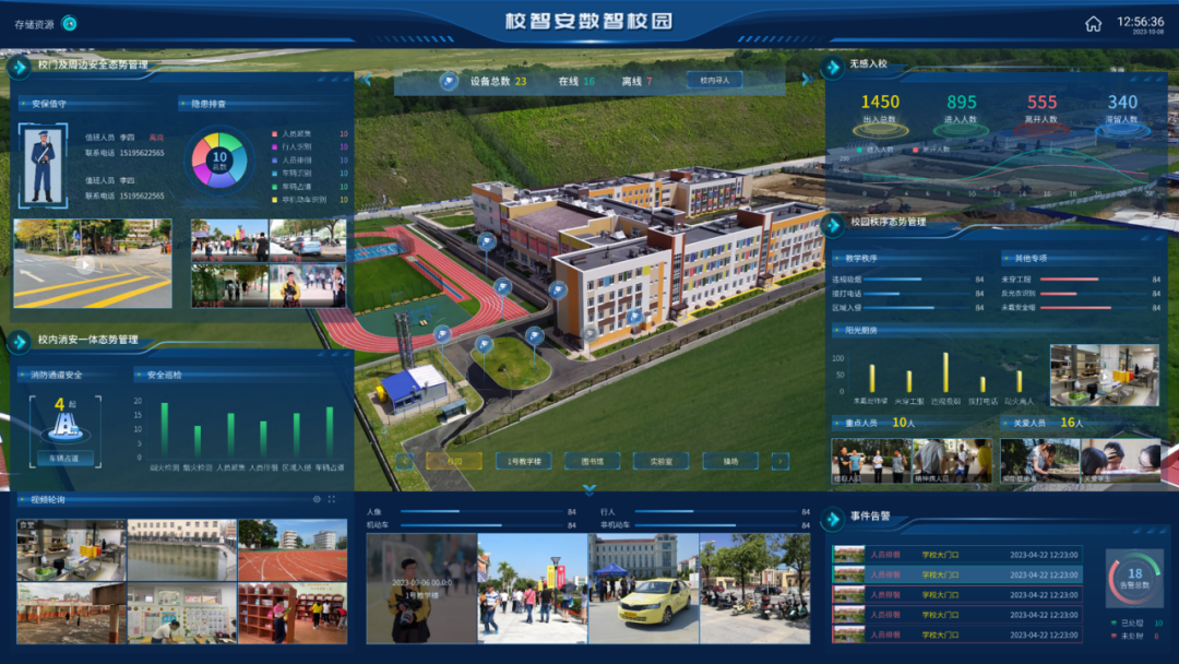 1701238836912490.png 640 (4).png