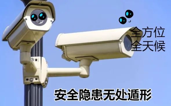 1705284901792261.jpg 1705284901792261.jpg